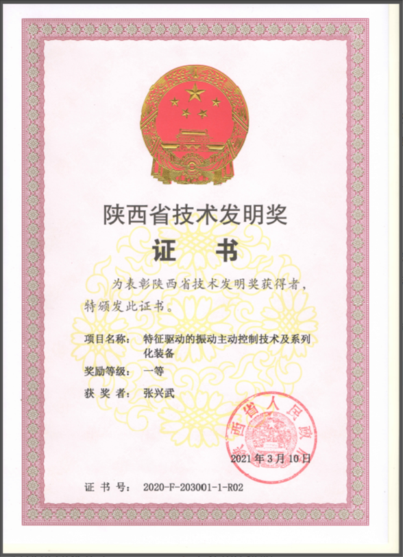 //iafe.18jzb.com/__local/A/0F/11/B8EE69F3BCBE8011652F1C48425_F180F715_BBC43.png